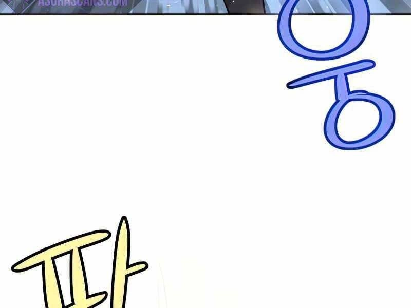 Chế Ngự Kiếm Chapter 23 - 99