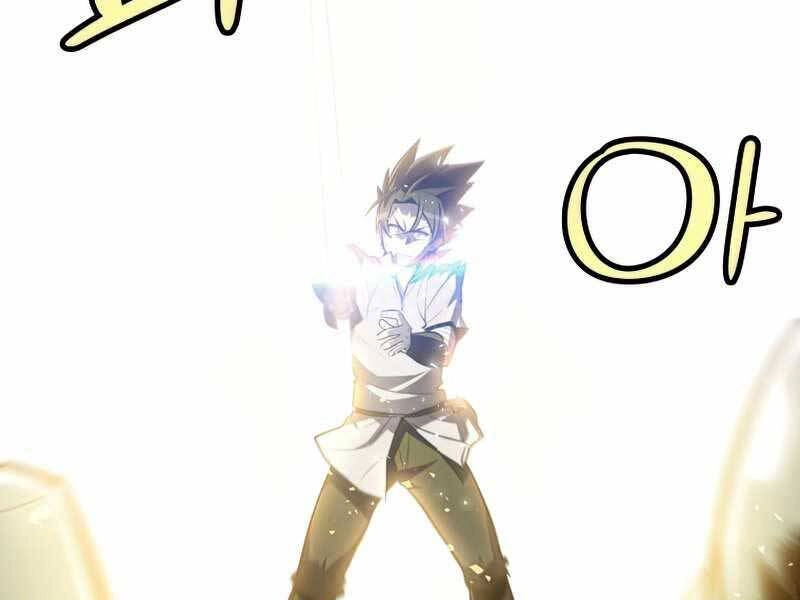 Chế Ngự Kiếm Chapter 23 - 100