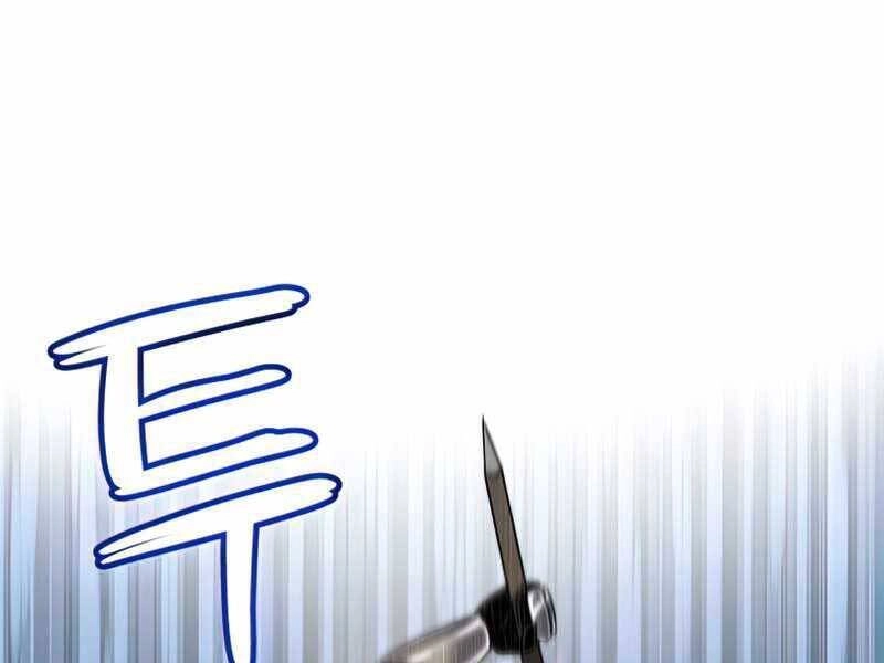 Chế Ngự Kiếm Chapter 23 - 119