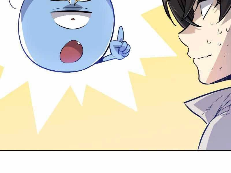 Chế Ngự Kiếm Chapter 24 - 56