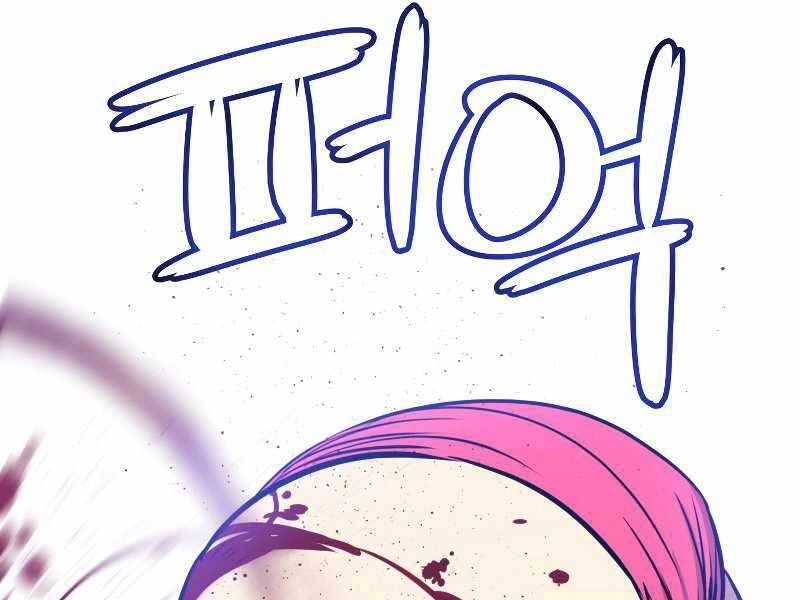 Chế Ngự Kiếm Chapter 24 - 135