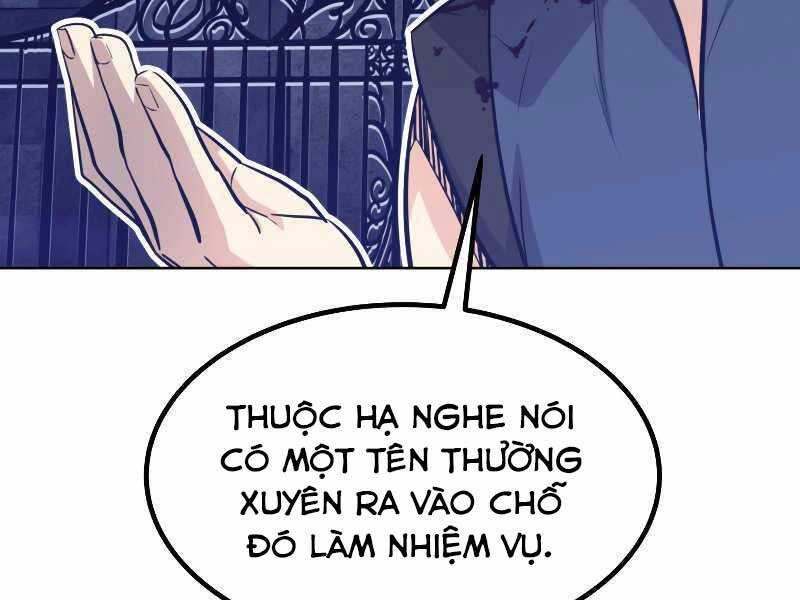 Chế Ngự Kiếm Chapter 24 - 167