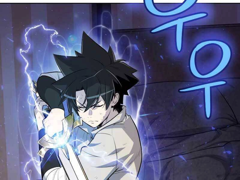 Chế Ngự Kiếm Chapter 24 - 195