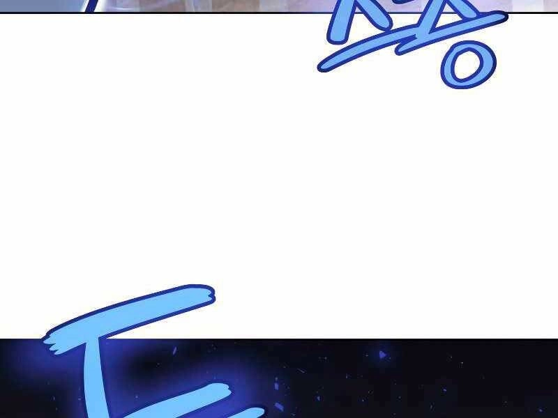 Chế Ngự Kiếm Chapter 24 - 214