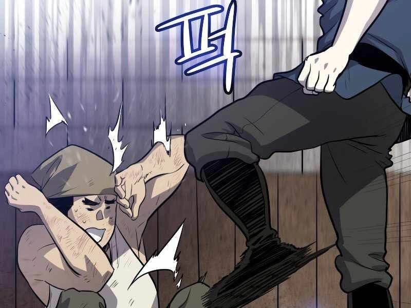 Chế Ngự Kiếm Chapter 25 - 113