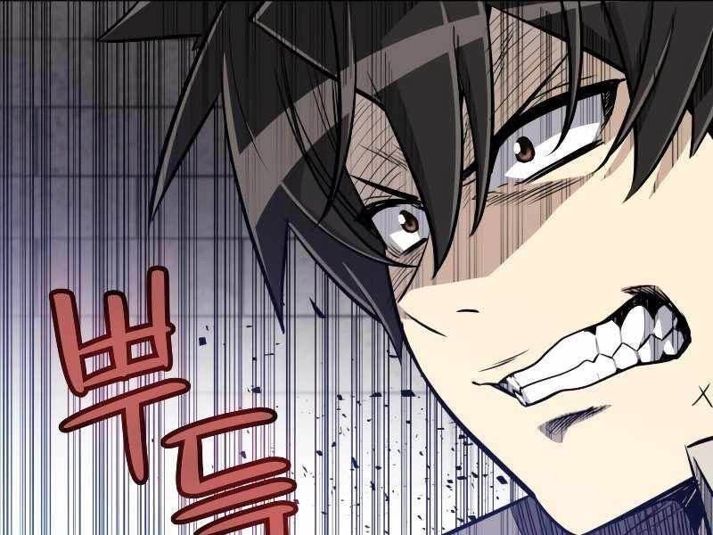 Chế Ngự Kiếm Chapter 25 - 116