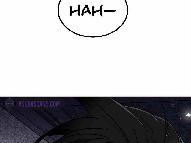 Chế Ngự Kiếm Chapter 25 - 158