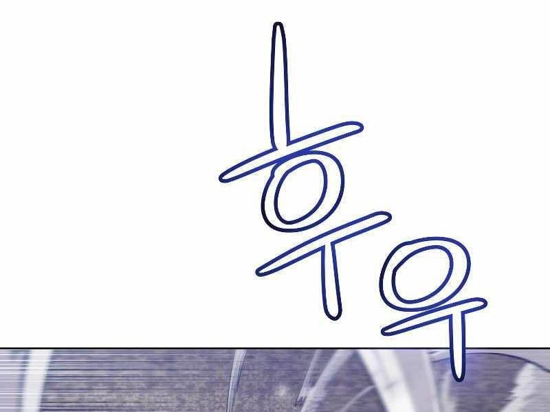 Chế Ngự Kiếm Chapter 25 - 179