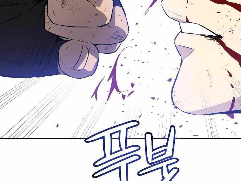 Chế Ngự Kiếm Chapter 25 - 183