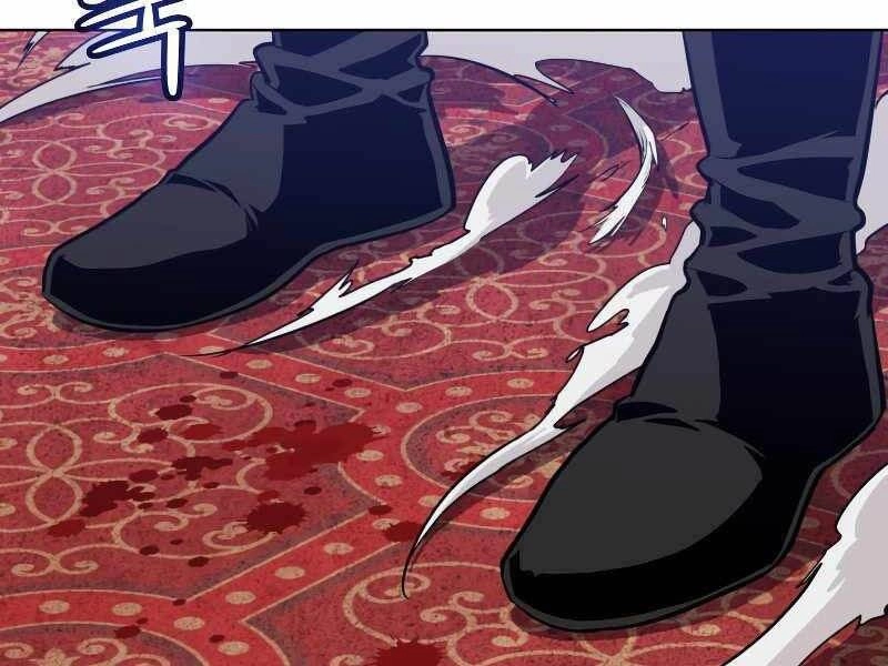 Chế Ngự Kiếm Chapter 25 - 185