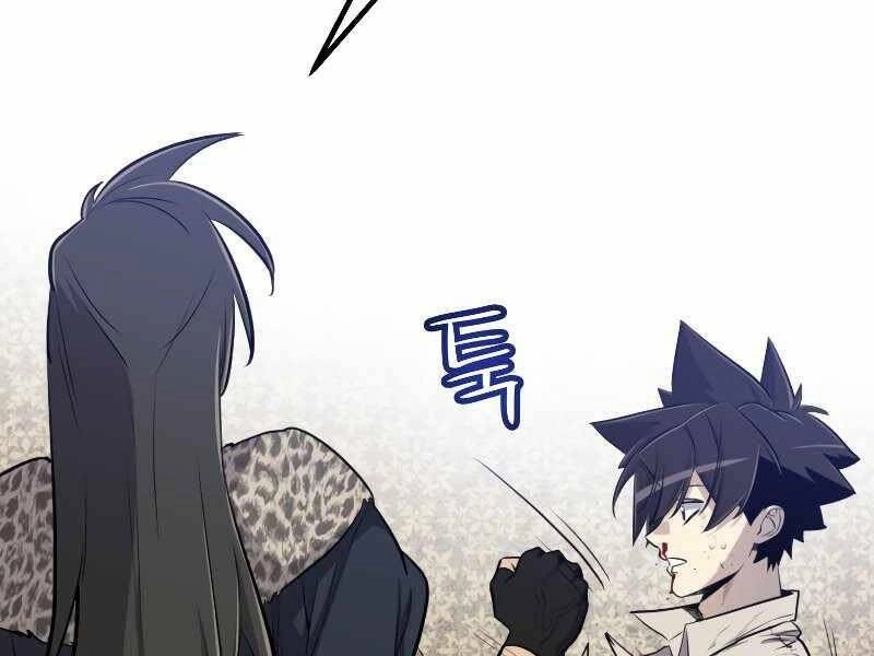 Chế Ngự Kiếm Chapter 25 - 196