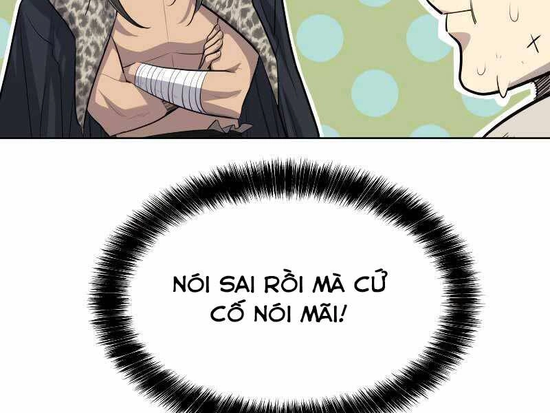 Chế Ngự Kiếm Chapter 26 - 64