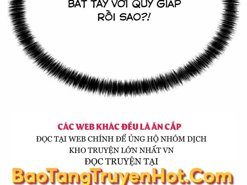 Chế Ngự Kiếm Chapter 26 - 104