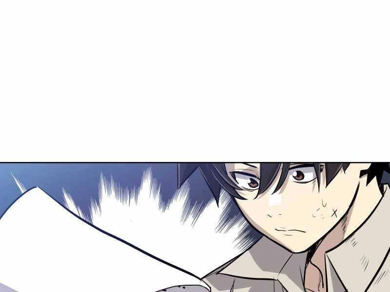 Chế Ngự Kiếm Chapter 26 - 181