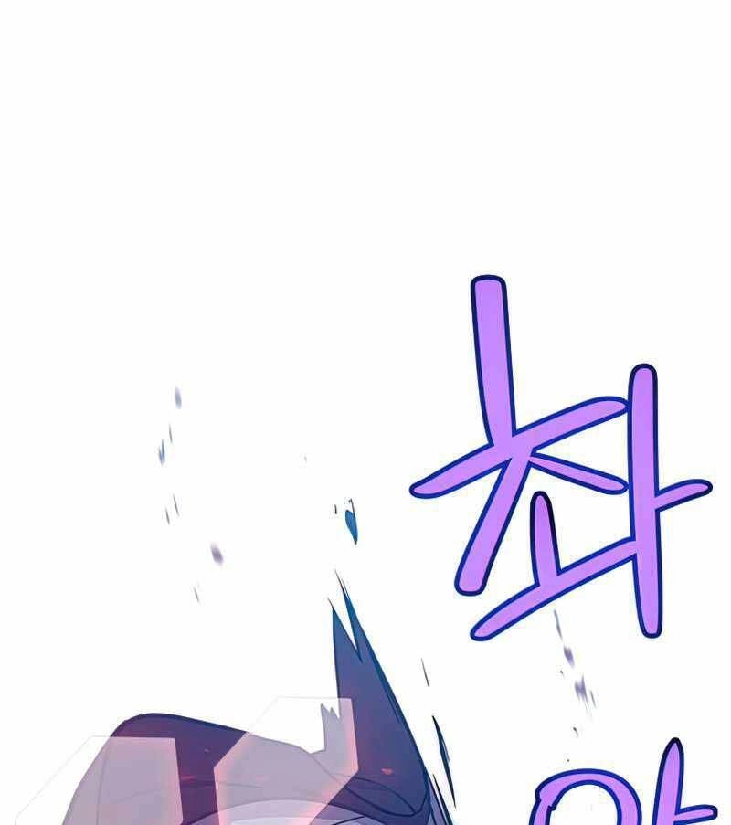 Chế Ngự Kiếm Chapter 29 - 1