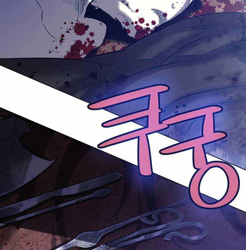 Chế Ngự Kiếm Chapter 29 - 36