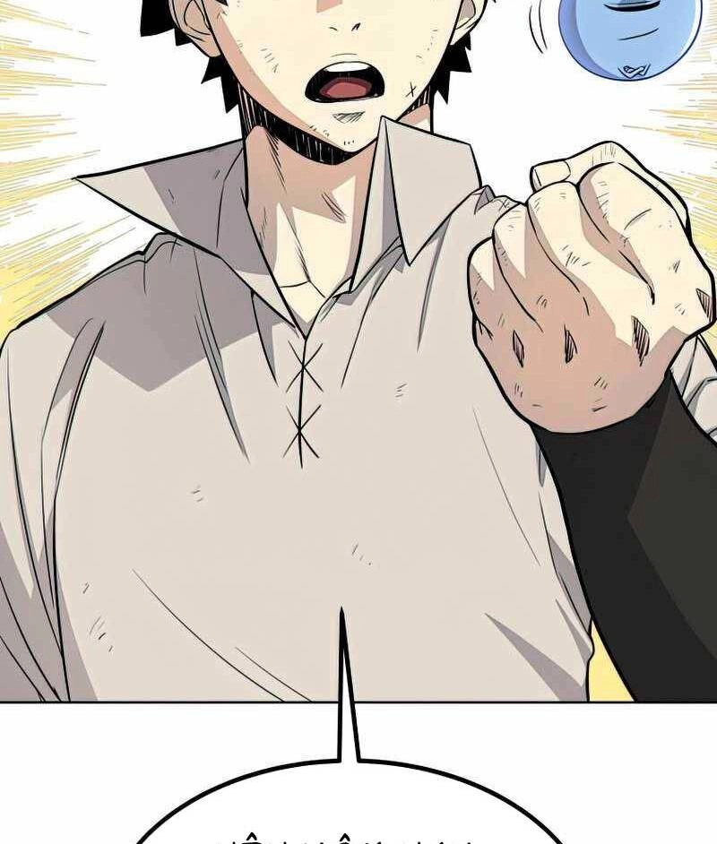 Chế Ngự Kiếm Chapter 29 - 122