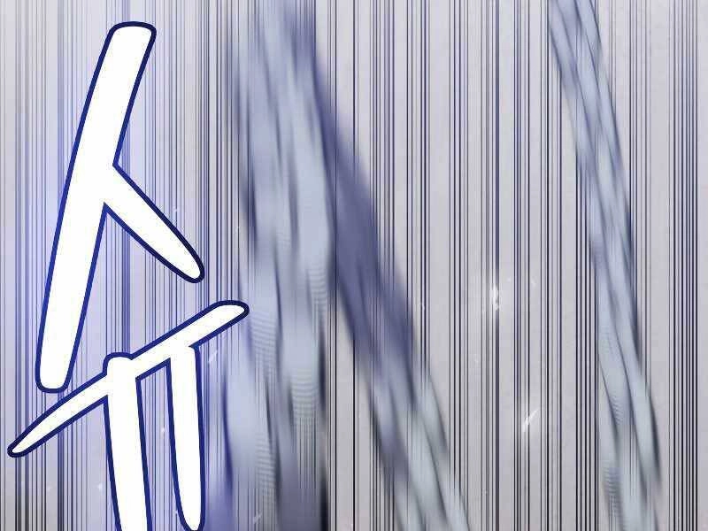 Chế Ngự Kiếm Chapter 30 - 5