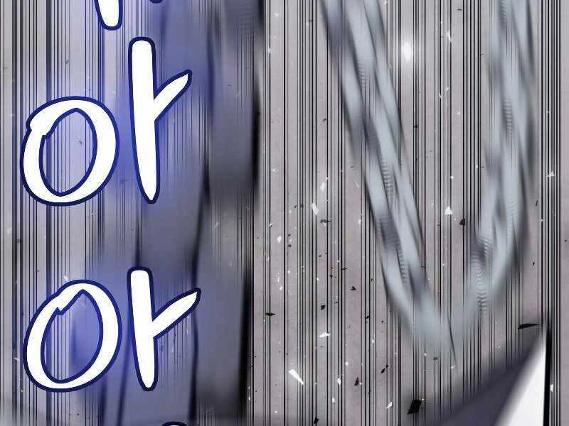 Chế Ngự Kiếm Chapter 30 - 6