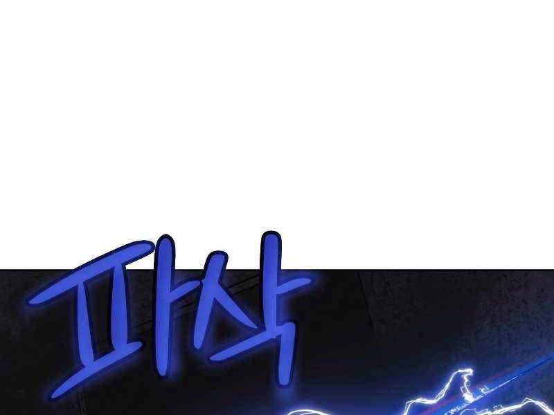 Chế Ngự Kiếm Chapter 30 - 96