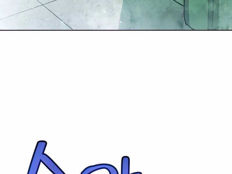 Chế Ngự Kiếm Chapter 31 - 17