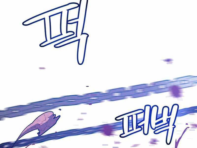 Chế Ngự Kiếm Chapter 31 - 20