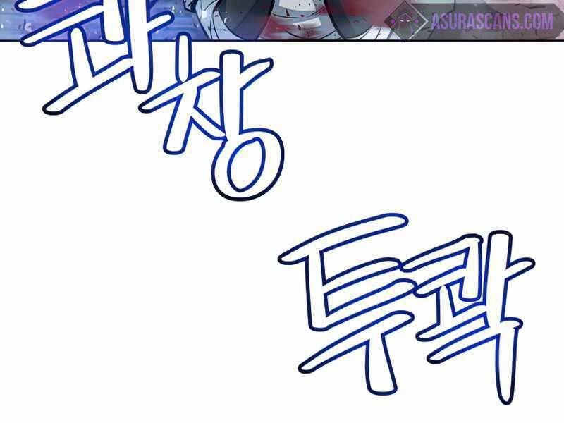 Chế Ngự Kiếm Chapter 31 - 23