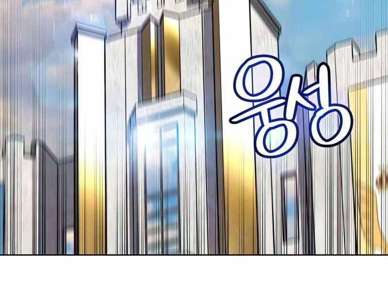 Chế Ngự Kiếm Chapter 31 - 195