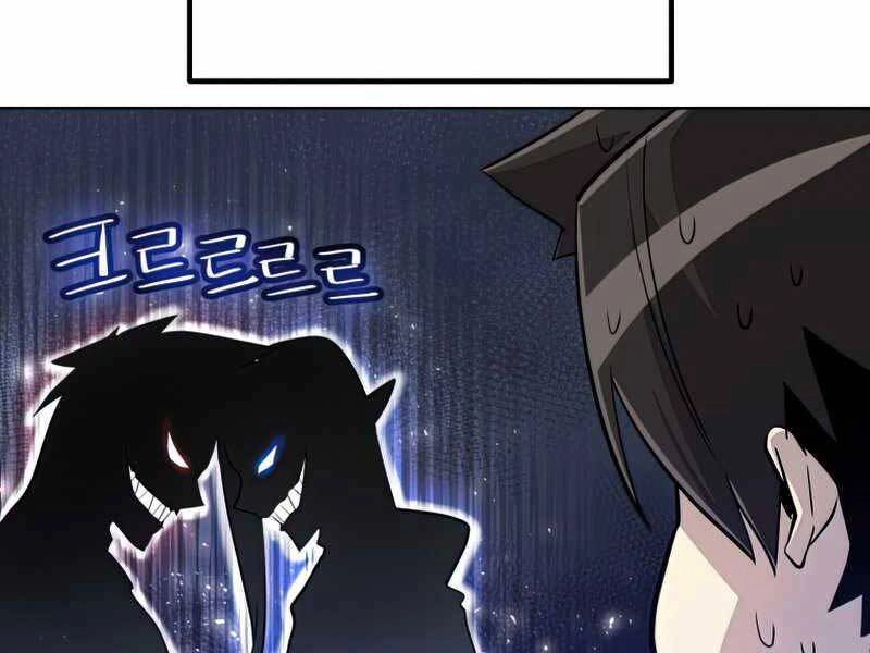 Chế Ngự Kiếm Chapter 31 - 250