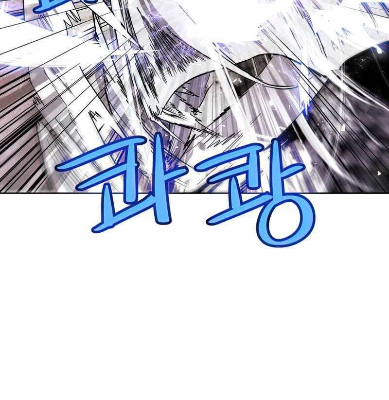 Chế Ngự Kiếm Chapter 33 - 11