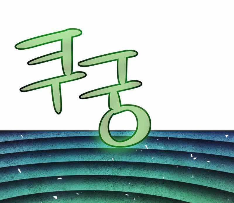 Chế Ngự Kiếm Chapter 36 - 49