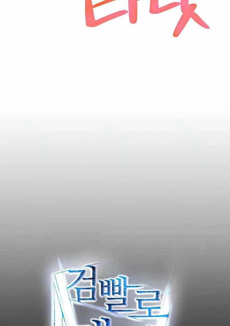 Chế Ngự Kiếm Chapter 38 - 18