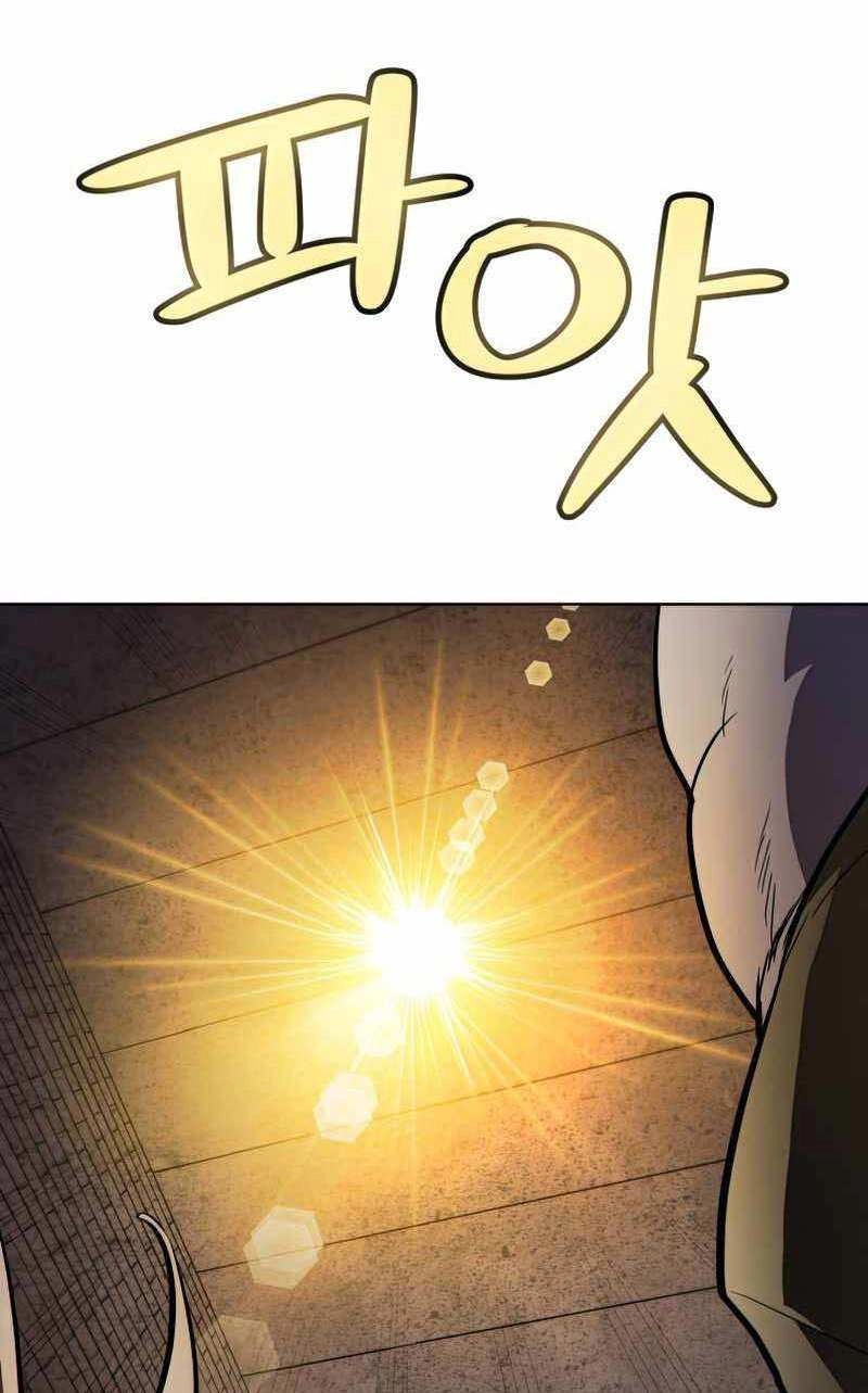 Chế Ngự Kiếm Chapter 38 - 74