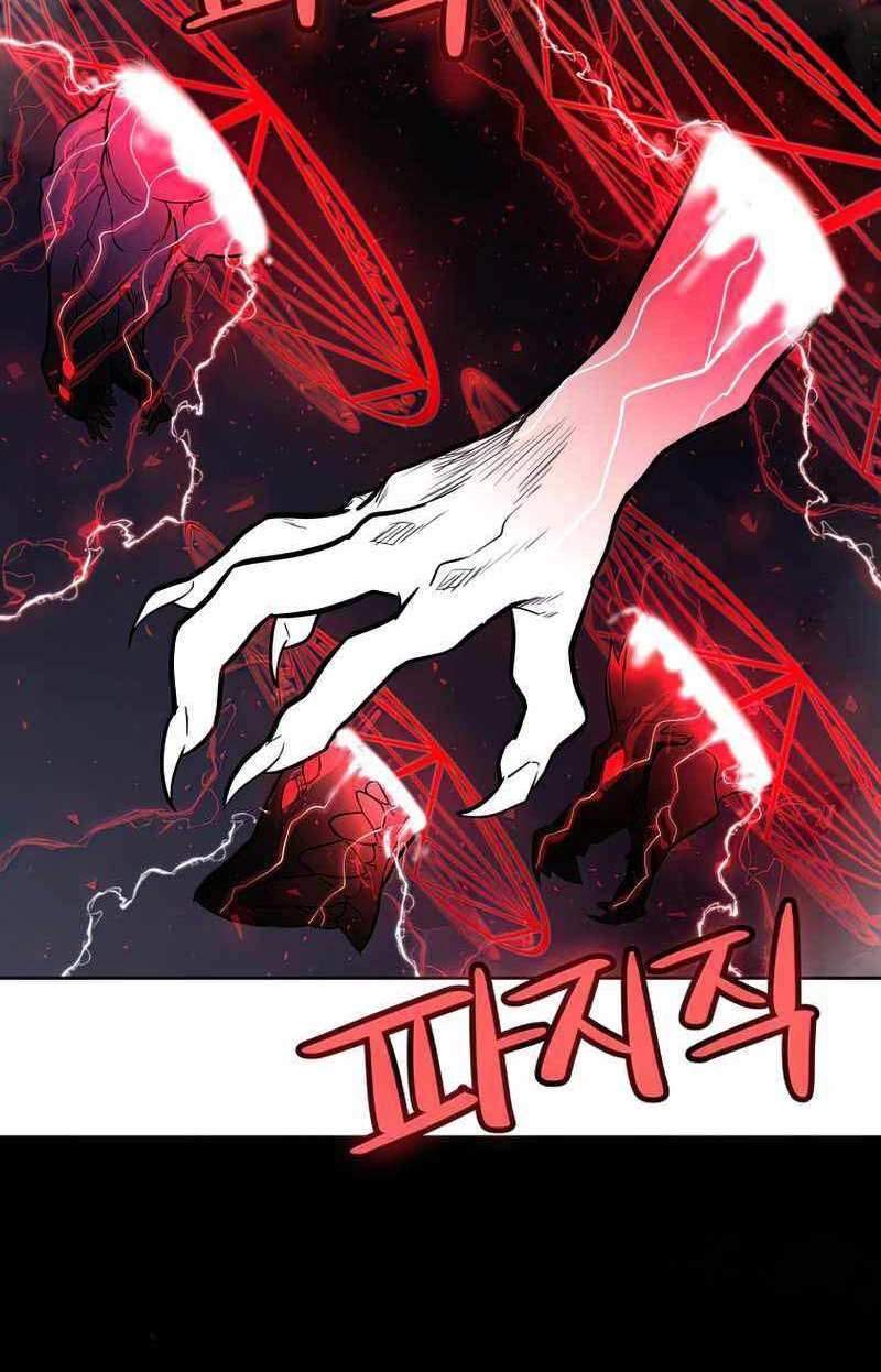 Chế Ngự Kiếm Chapter 38 - 95