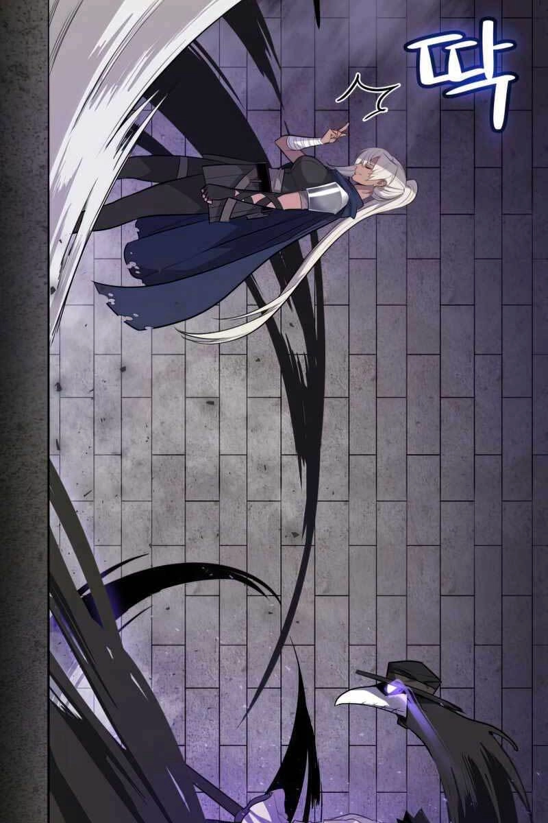 Chế Ngự Kiếm Chapter 40 - 57