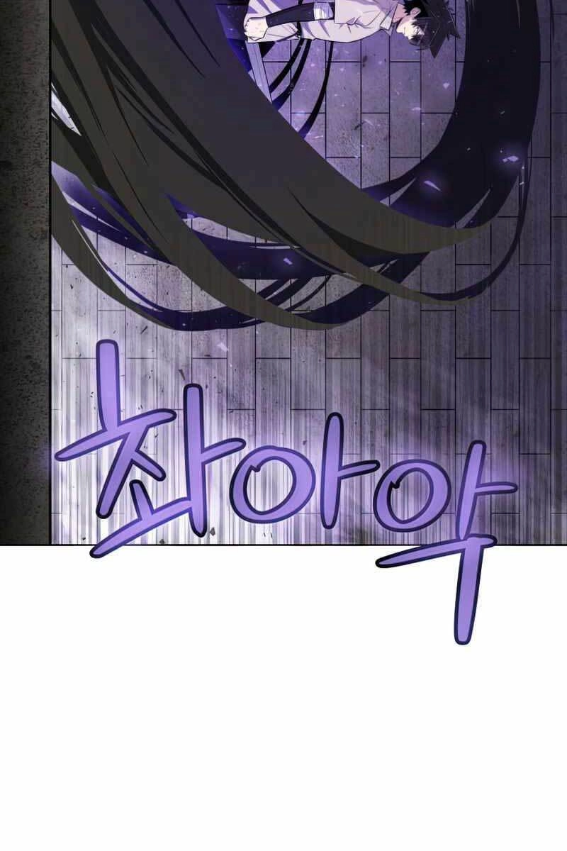 Chế Ngự Kiếm Chapter 40 - 58