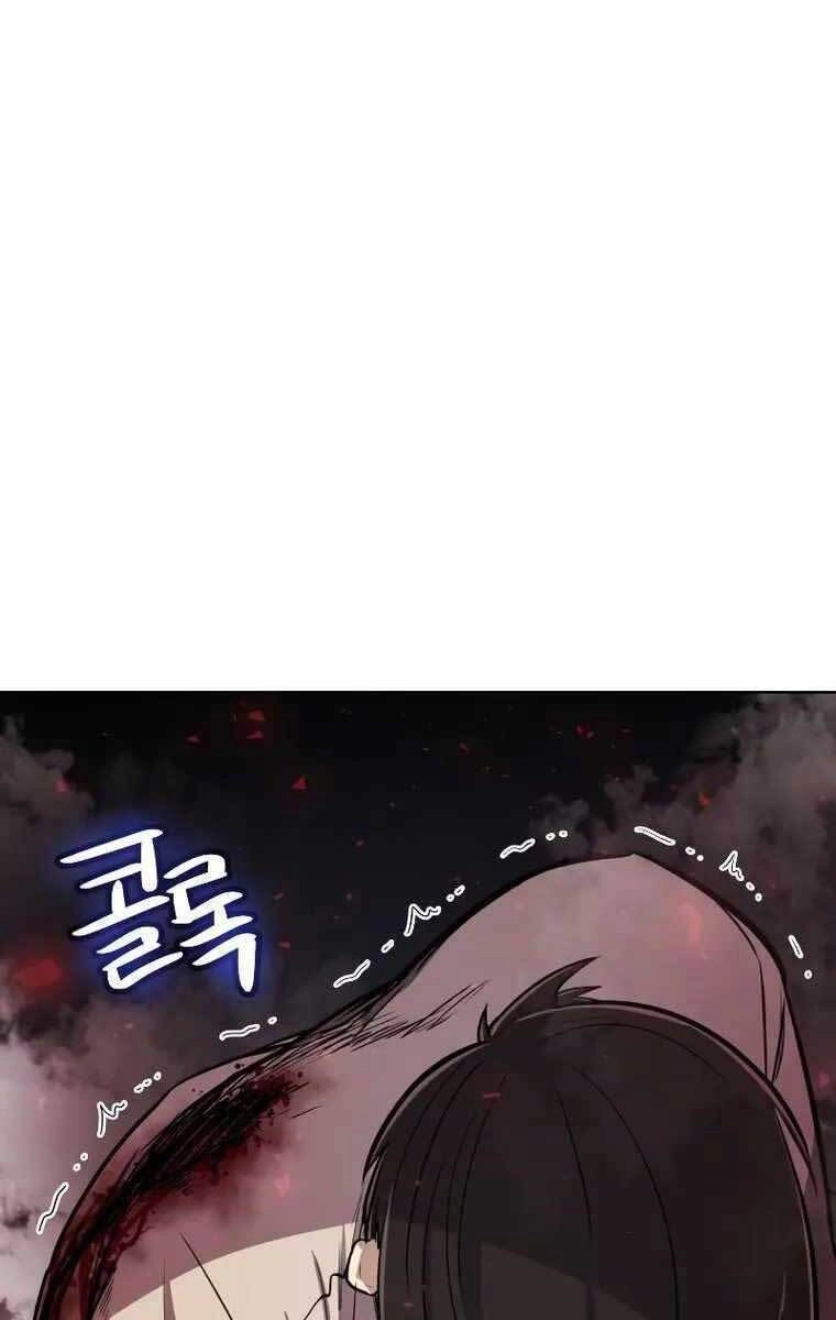 Chế Ngự Kiếm Chapter 41 - 14