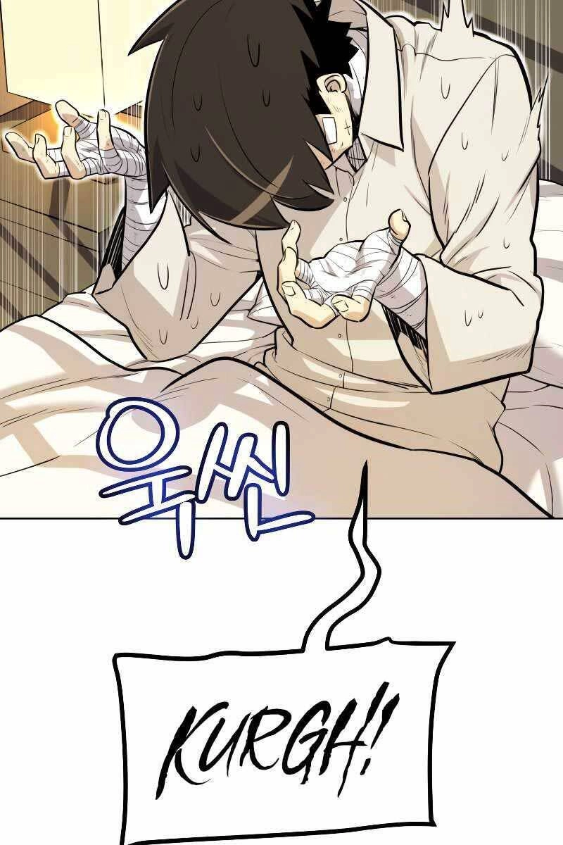 Chế Ngự Kiếm Chapter 42 - 33