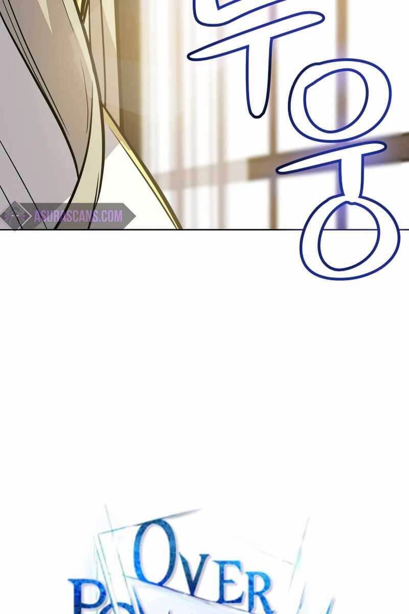 Chế Ngự Kiếm Chapter 43 - 5