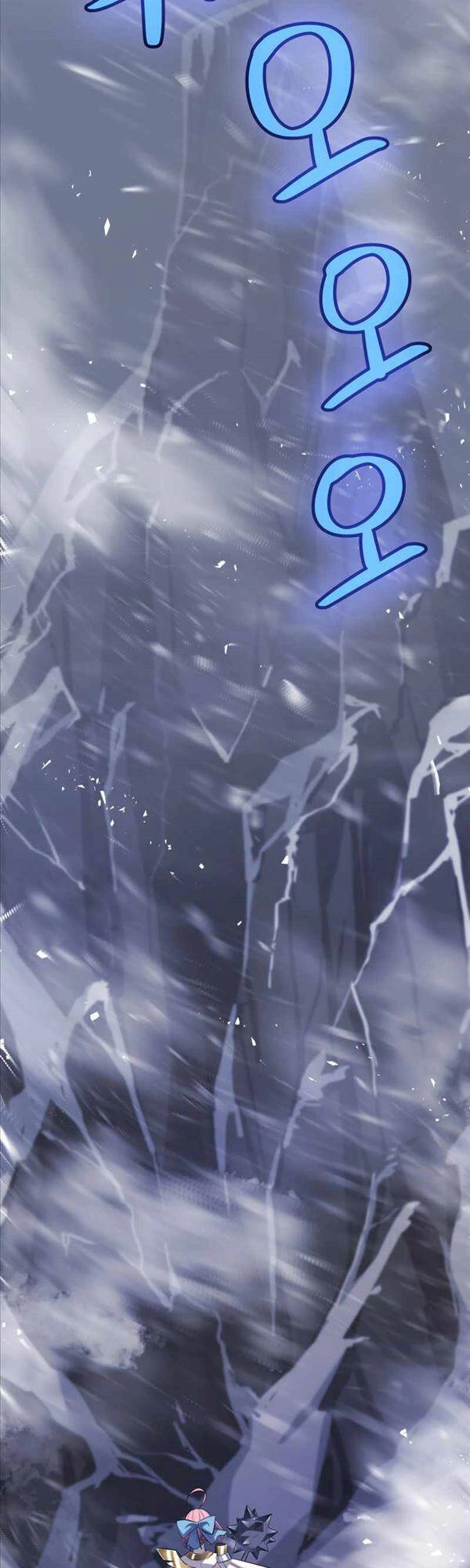 Chế Ngự Kiếm Chapter 48 - 3