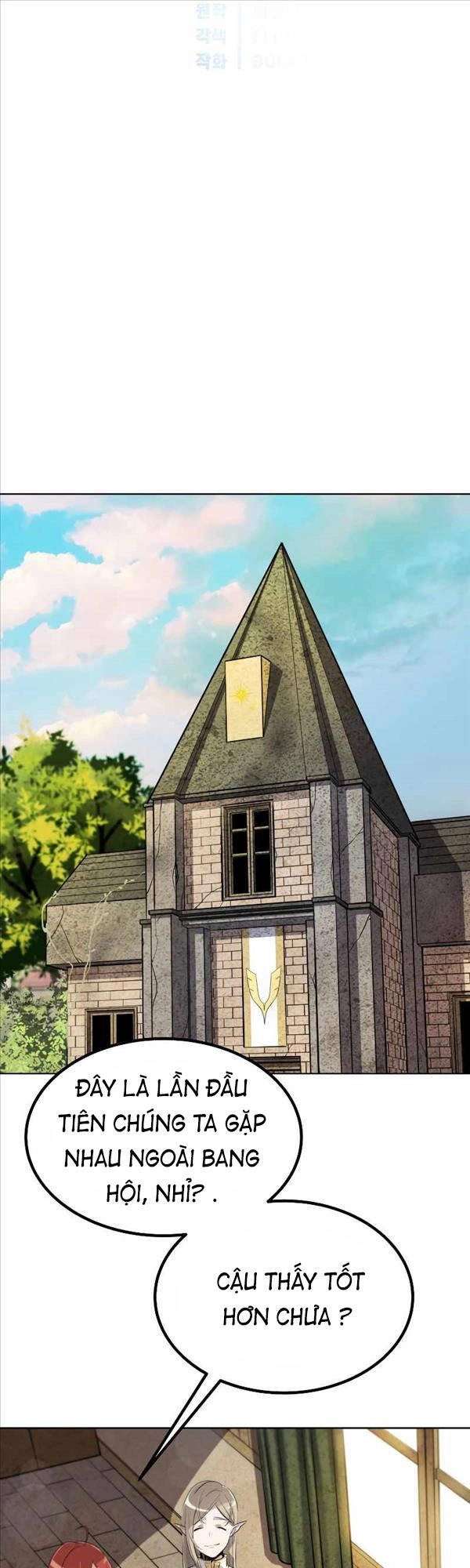 Chế Ngự Kiếm Chapter 49 - 15