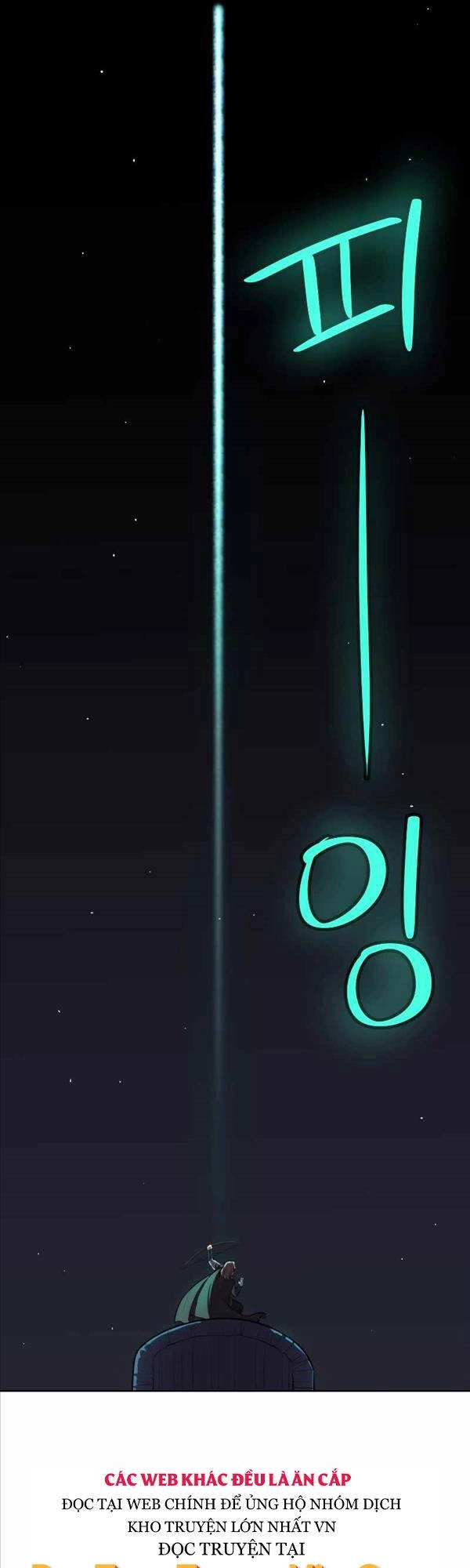 Chế Ngự Kiếm Chapter 53 - 42