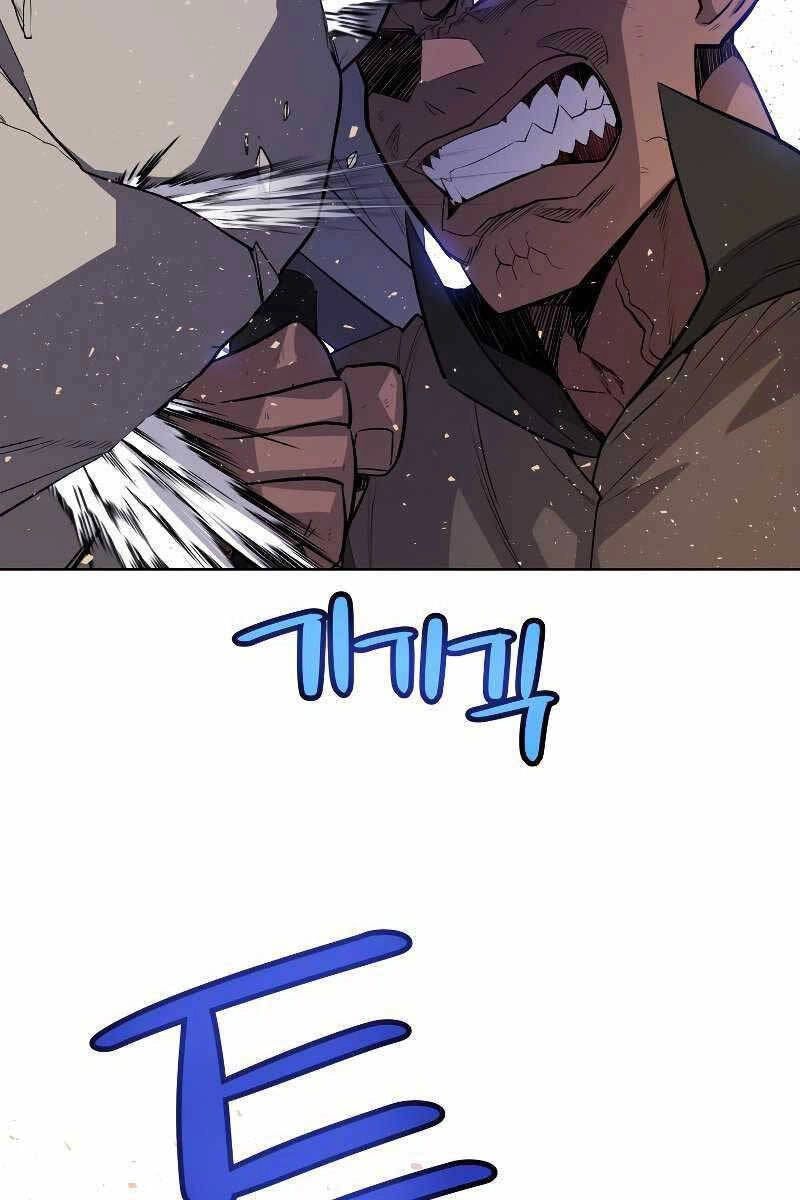 Chế Ngự Kiếm Chapter 55 - 49