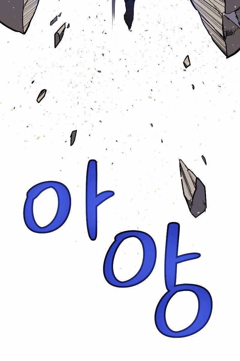 Chế Ngự Kiếm Chapter 55 - 51