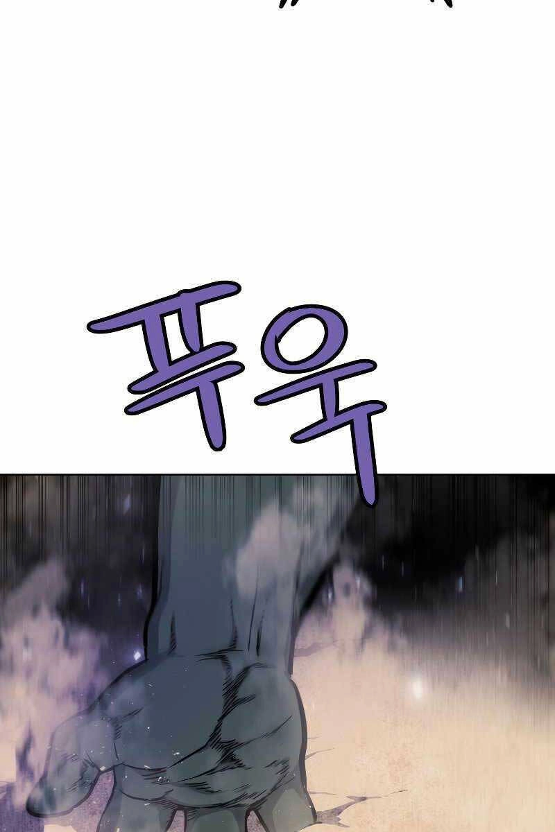 Chế Ngự Kiếm Chapter 55 - 91