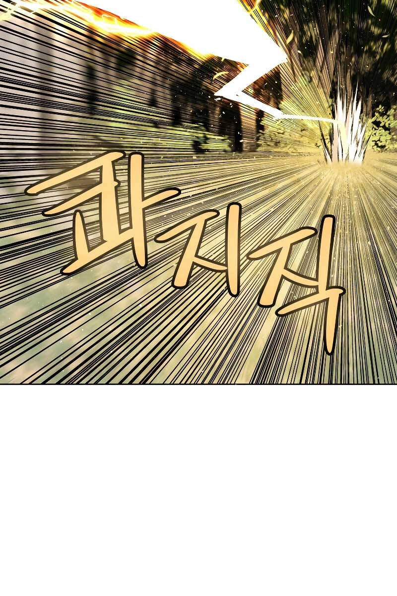 Chế Ngự Kiếm Chapter 56 - 85