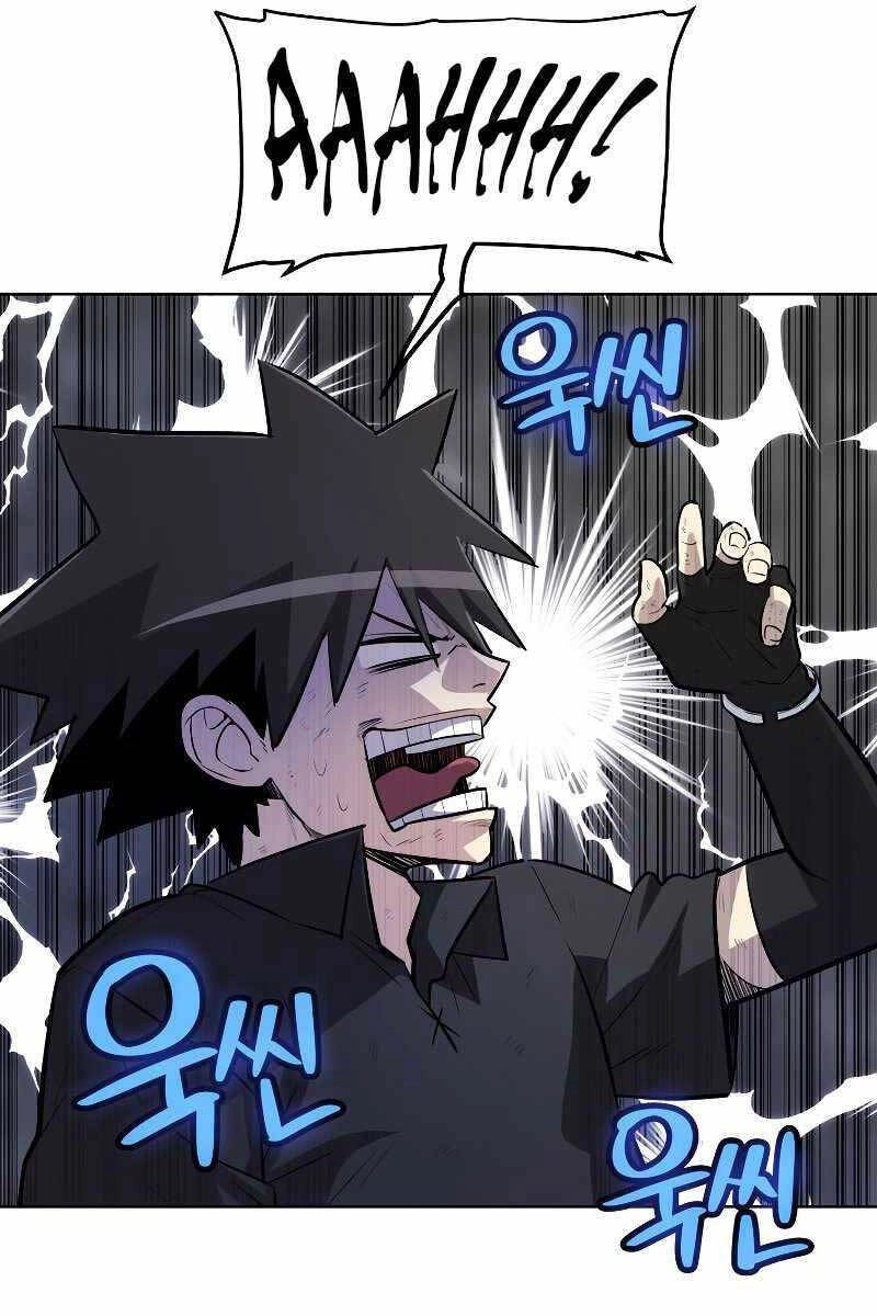 Chế Ngự Kiếm Chapter 57 - 20