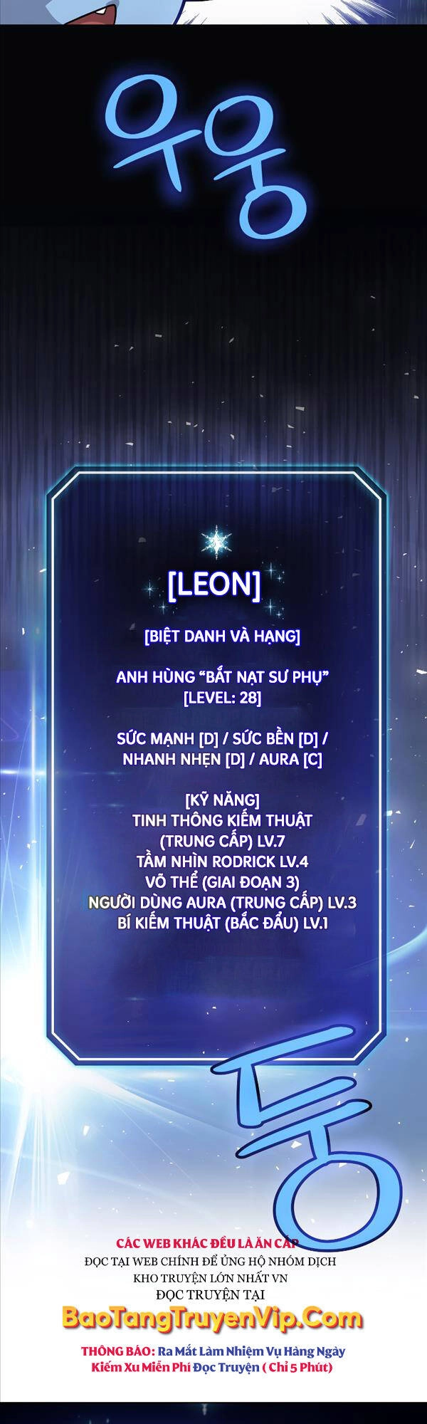 Chế Ngự Kiếm Chapter 58 - 24