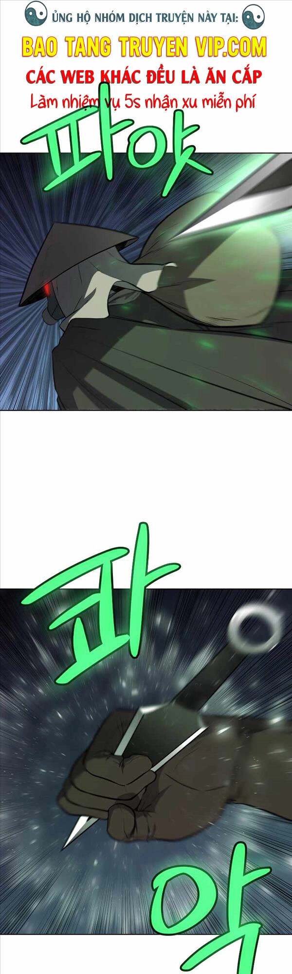 Chế Ngự Kiếm Chapter 60 - 1