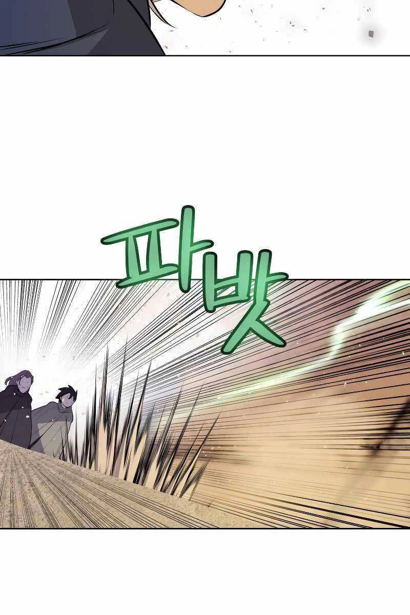 Chế Ngự Kiếm Chapter 61 - 38